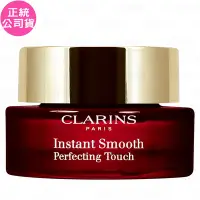 在飛比找Yahoo奇摩購物中心優惠-CLARINS 克蘭詩 蘋果光柔焦(15ml)(公司貨)