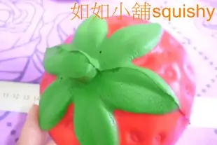 Squishy红色草莓水果 squishy大草莓 特價出清軟軟