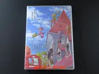 在飛比找Yahoo!奇摩拍賣優惠-贈品[藍光先生DVD] 尋找小魔女 Doremi Looki