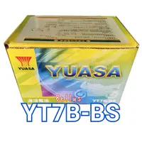 在飛比找蝦皮購物優惠-全新湯淺YUASA機車電池 YT7B-BS(同GT7B-BS
