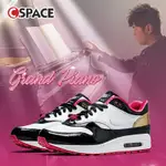 PHANTACI X NIKE AIR MAX 1 GRAND PIANO 周杰倫 白黑粉 鋼琴 HJ3966-110