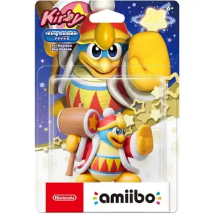 【電玩指標】 十倍蝦幣 NS Switch Amiibo 星之卡比 迪迪迪大王 卡比 卡比之星 魅塔騎士 瓦豆魯迪