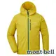 【mont-bell】WIND BLAST男防風連帽外套『黃』1103322