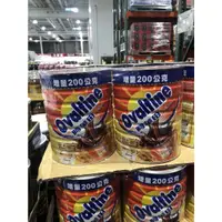 在飛比找蝦皮購物優惠-✨好市多代購✨OVALTINE 阿華田巧克力麥芽飲品組 #3