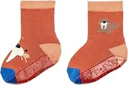 [Sterntaler] Boys FLI AIR DP Walrus