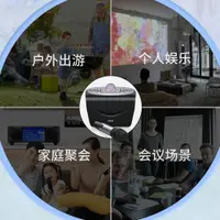 在飛比找ETMall東森購物網優惠-藍牙音響無線手機電視全民K歌神器家用智能戶外移動ktv一體唱