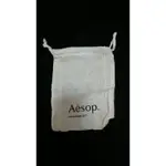 AESOP 棉布 束口袋 小提袋