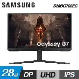 在飛比找遠傳friDay購物精選優惠-【福利品】SAMSUNG 28型 S28BG700EC 4K