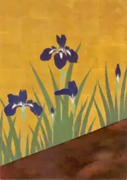 Sakai Hōitsu Irises and Eight-Fold Bridge Painting Postcard 4"x6" SLMOA