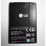 LG P970 P690 L7 P970 E450/E455/E440  電池 BL-44JN