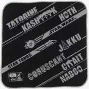 Star Wars Mini Towel Star Tours Hand Towel Handkerchief