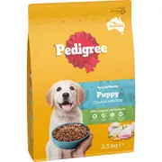 Pedigree Puppy Dry Dog Food Chicken with Rice 2.5kg