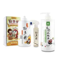 在飛比找誠品線上優惠-【木酢達人-組合】木酢洗碗液1000ml(含壓頭x1)+環境