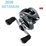 SHIMANO METANIUM MGL 151HG 左右手釣魚拋餌線輪釣魚輪全新