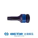 【KING TONY 金統立】專業級工具1/2 DR.六角星型氣動起子頭套筒(KT405330)