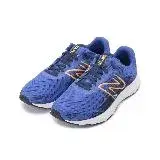 在飛比找遠傳friDay購物優惠-NEW BALANCE 限定版420透氣舒適跑鞋 藍橘 ME