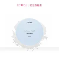 在飛比找momo購物網優惠-【ETUDE】零孔慌持久控油蜜粉