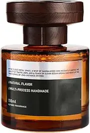 Long Lasting Car Air Freshener Perfume, 110ml Car Air Freshener, Long Lasting Fragrance,4 Tea-Inspired Woody Aromatic