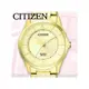 CITIZEN 星辰 手錶專賣店 ER0203-85P 石英 女錶 日期 不鏽鋼錶殼錶帶 防水50米