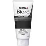 KAO MEN'S BIORE 面部清潔泡沫 130克 B1347