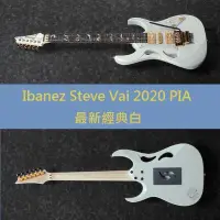 在飛比找蝦皮商城優惠-Ibanez Steve Vai PIA3761 XB 電吉