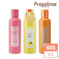 在飛比找momo購物網優惠-【Propolinse】蜂膠漱口水600ml(蜂膠+櫻花+柚