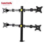 Loctek Eco Mount, 10"-30" Quad Monitors Ergonomic Swivel Arm - VESA 75 & 100mm - Capacity 10KG - Adjust -85 -15deg - 5 Years Warranty [DLB114]