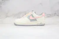 在飛比找Yahoo!奇摩拍賣優惠-Nike Air Force 1 Low （2020）空軍一