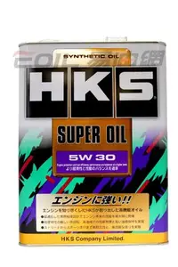 在飛比找Yahoo!奇摩拍賣優惠-【易油網】HKS SUPER OIL 5W30 4L 高效能