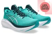 ASICS GEL-NIMBUS 27 STANDARD 1011B958 400 Wave Teal/Saxon Green Men Running Shoe