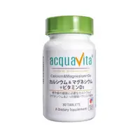 在飛比找比比昂日本好物商城優惠-ACQUA Acquavita 鈣 鎂 維他命D3 補充錠 