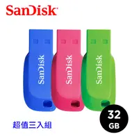 在飛比找PChome24h購物優惠-SanDisk Cruzer Blade CZ50 USB 