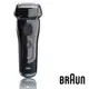 全新 德國百靈 BRAUN- 新5系列靈動貼面電鬍刀 5040s 淋浴可用