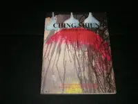 在飛比找Yahoo!奇摩拍賣優惠--CHING SHIUN 2006 (二十世紀華人藝術)