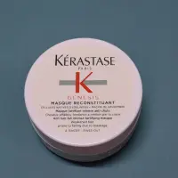 在飛比找蝦皮購物優惠-Kerastase巴黎卡詩粉漾芯生髮膜75ml