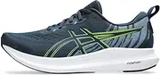 [ASICS] Men's Tsurugi Trail Running Shoe