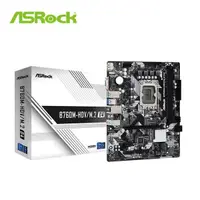 在飛比找蝦皮購物優惠-華擎 ASRock B760M-HDV/M.2 D4 MAT