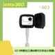 Insta360 GO 3 單機包