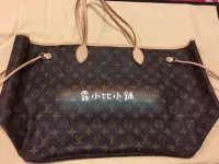 在飛比找Yahoo!奇摩拍賣優惠-LOUIS VUITTON LV 路易威登 M40157 經