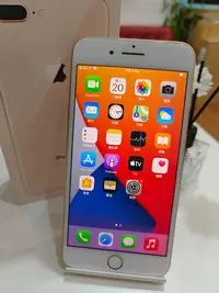 在飛比找Yahoo!奇摩拍賣優惠-【艾爾巴二手】IPHONE 8 PLUS 64G 5.5吋 