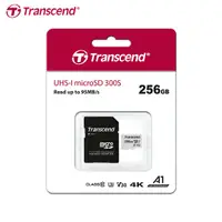 在飛比找蝦皮商城優惠-創見 Transcend 300S 256GB 512GB 