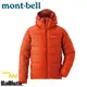 【Mont-Bell 日本 男 ALPINE 800FP羽絨夾克《橙》】1101407/羽絨衣/保暖外套