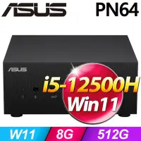 在飛比找Yahoo!奇摩拍賣優惠-@傑瑞3c @ ASUS MINI PC PN64-125H