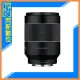 【刷卡金回饋】SAMYANG 三陽 AF 35mm F1.4 II 定焦鏡頭［SONY FE 全片幅］(正成公司貨)可自動對焦【APP下單4%點數回饋】