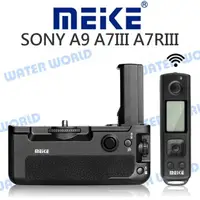 在飛比找樂天市場購物網優惠-MEKE 美科 電池手把【SONY A9 A7III A7R