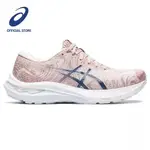 JUALAN PANAS情侶休閒鞋ASICS: GT-2000 11女士跑步鞋正品礦物米色增高草編休閒運動鞋X33J