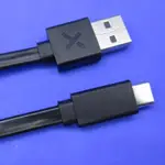 *台灣現貨* USB TO TYPEC 短線 電源線 充電線 APPLEPIE TBOX CP300 AIBOX