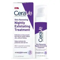 在飛比找蝦皮購物優惠-CeraVe 皮膚再生夜間乳霜