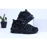 在飛比找蝦皮購物優惠-Nike Air More Uptempo 96 QS 全黑