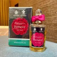 在飛比找蝦皮購物優惠-絕版 停產 PENHALIGON'S 潘海利根 Peonev